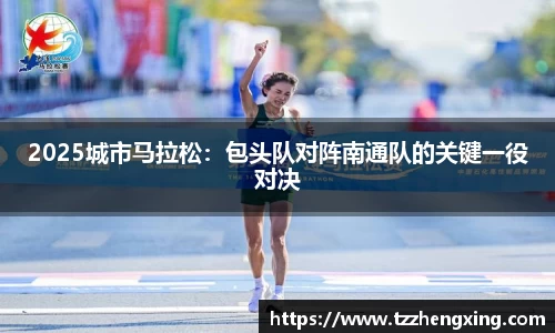 SG亚洲胜游APP