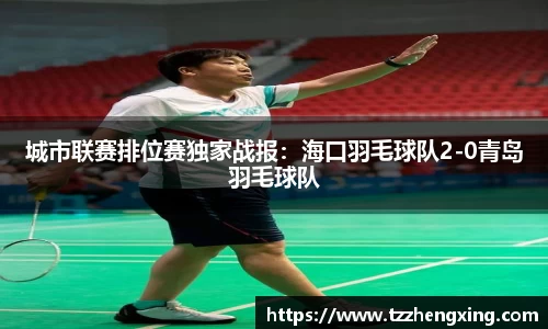 SG亚洲胜游首页
