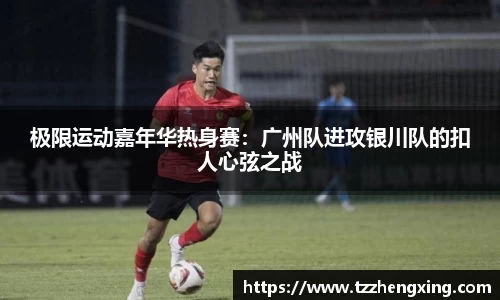 SG亚洲胜游首页