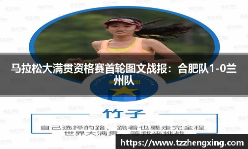 SG亚洲胜游官方网站