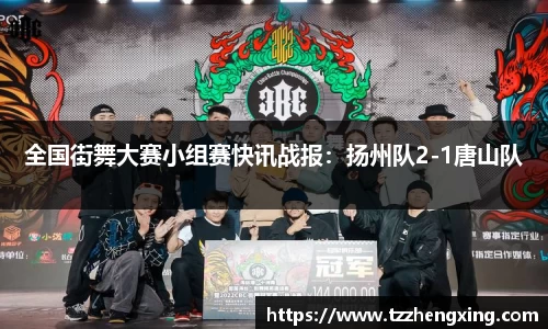 SG亚洲胜游官方网站