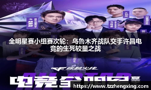 SG亚洲胜游APP