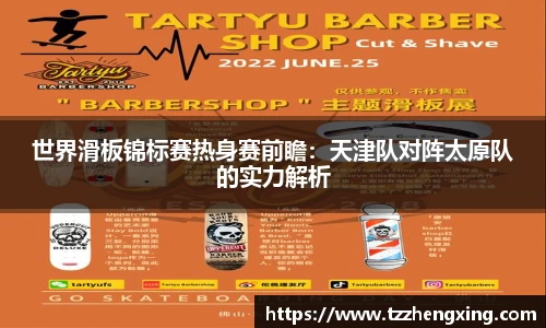 SG亚洲胜游首页