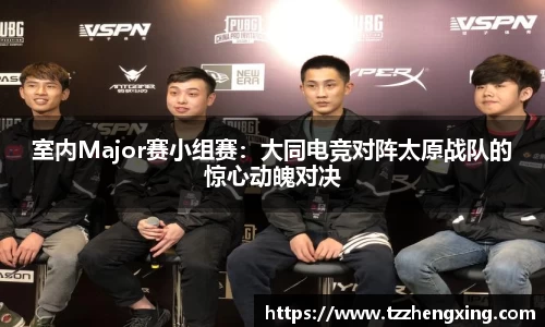 SG亚洲胜游官方网站