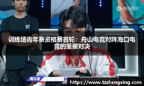 SG亚洲胜游官方网站
