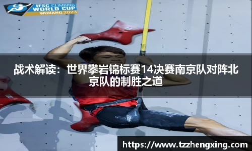 SG亚洲胜游平台