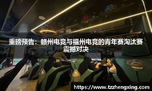 SG亚洲胜游APP