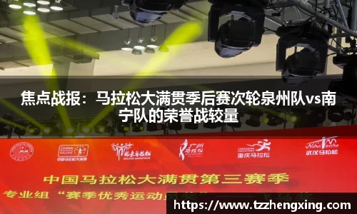 SG亚洲胜游首页