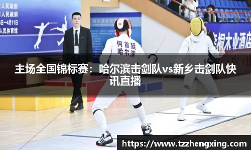SG亚洲胜游平台