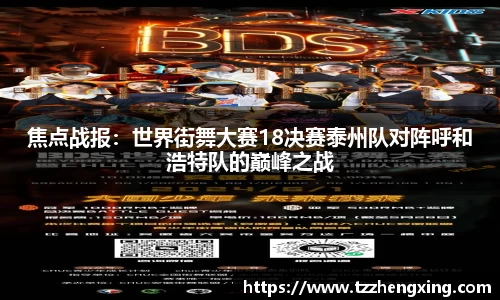 SG亚洲胜游APP