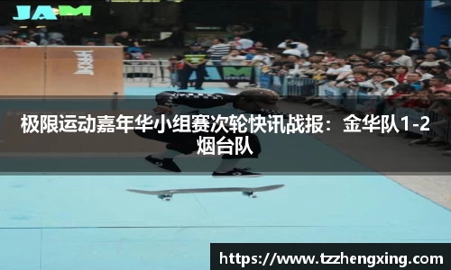 SG亚洲胜游首页