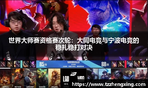 SG亚洲胜游首页