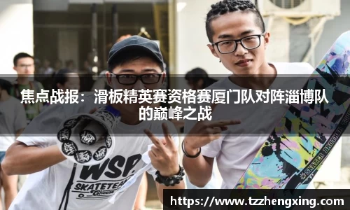 SG亚洲胜游平台