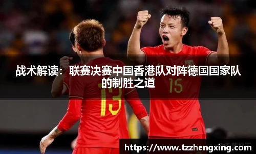 SG亚洲胜游平台