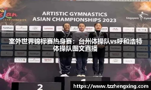 SG亚洲胜游平台