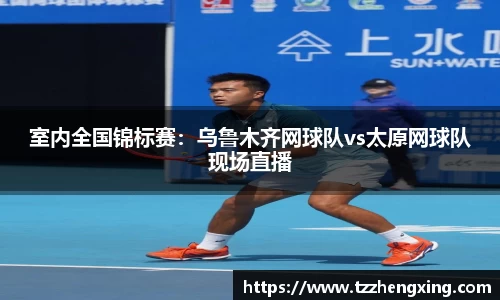 SG亚洲胜游官方网站