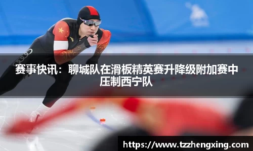 SG亚洲胜游平台