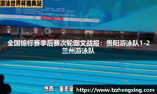 SG亚洲胜游首页