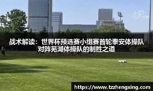 SG亚洲胜游首页