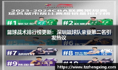 SG亚洲胜游官方网站