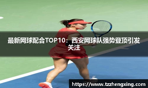 SG亚洲胜游首页