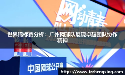 SG亚洲胜游首页