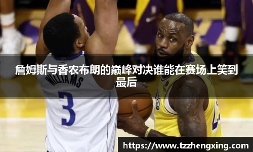SG亚洲胜游官方网站