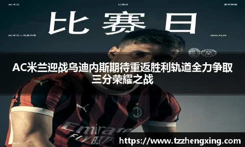 SG亚洲胜游平台