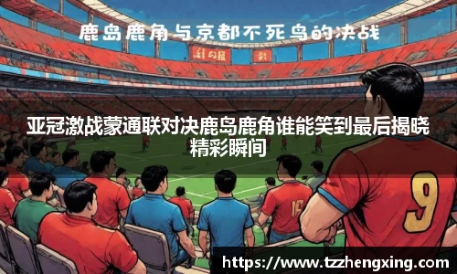 SG亚洲胜游首页