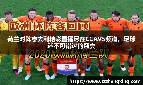 SG亚洲胜游首页