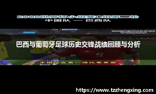 SG亚洲胜游平台