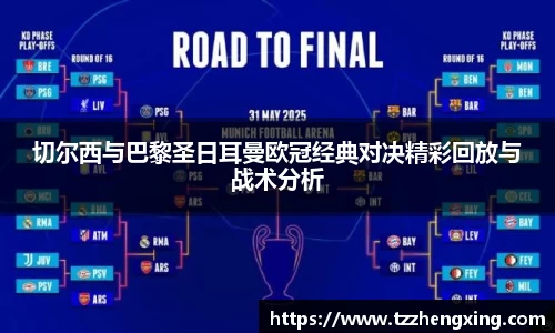 SG亚洲胜游平台