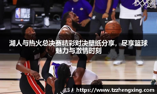 SG亚洲胜游平台
